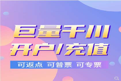 百度竞价推广公司案例：家居行业品牌提升