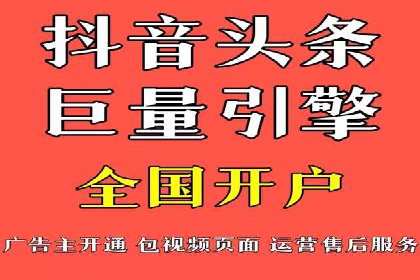 成功案例：托管SEM竞价如何助力中小企业