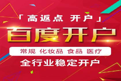 快手信息流内容运营实战技巧