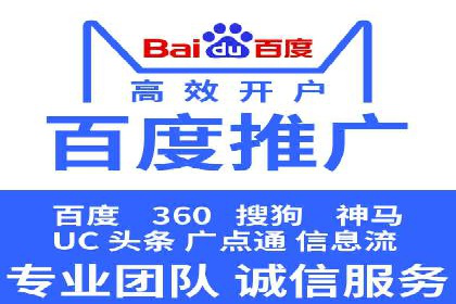 信息流广告投放案例：品牌曝光与转化双赢